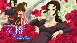 Rose & Camellia Collection Review (Switch eShop)